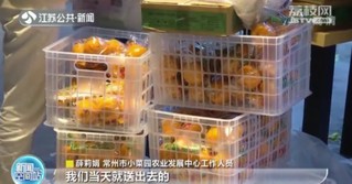 江苏各地多措并举保障疫情防控物资及民生物资供应