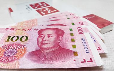 疫情期间在家办公工资发放办法及相关规定解读