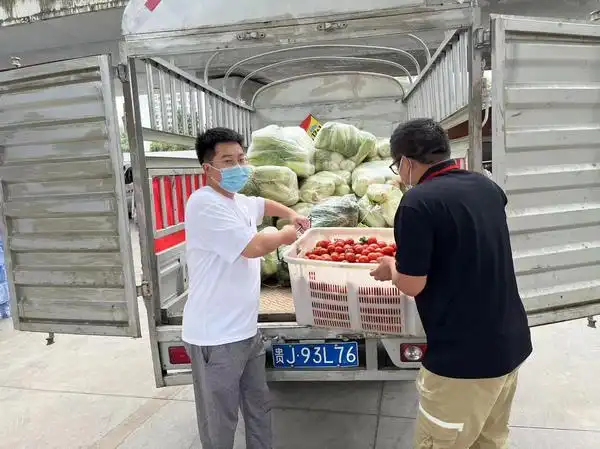 贵阳市慈善总会接收大量疫情防控物资，支援抗疫工作