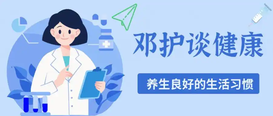 “尼帕病毒”正在猛烈逼近。提醒大家准备好5件关键时刻可以救命的物品。