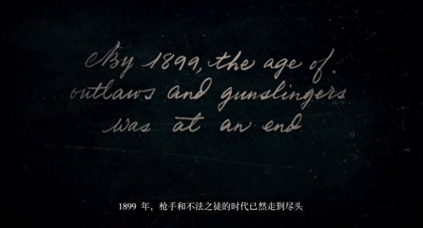 荒野大镖客2线上模式外挂逆天，凡人时代终结诸神之战