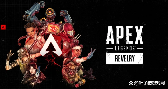 APEX英雄新赛季惊现特殊外挂，玩家戏称‘COD体验’