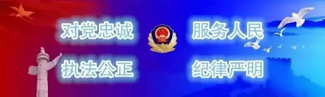 冬季恶劣天气频发，长白县交警筑牢‘一老一小’出行安全防线