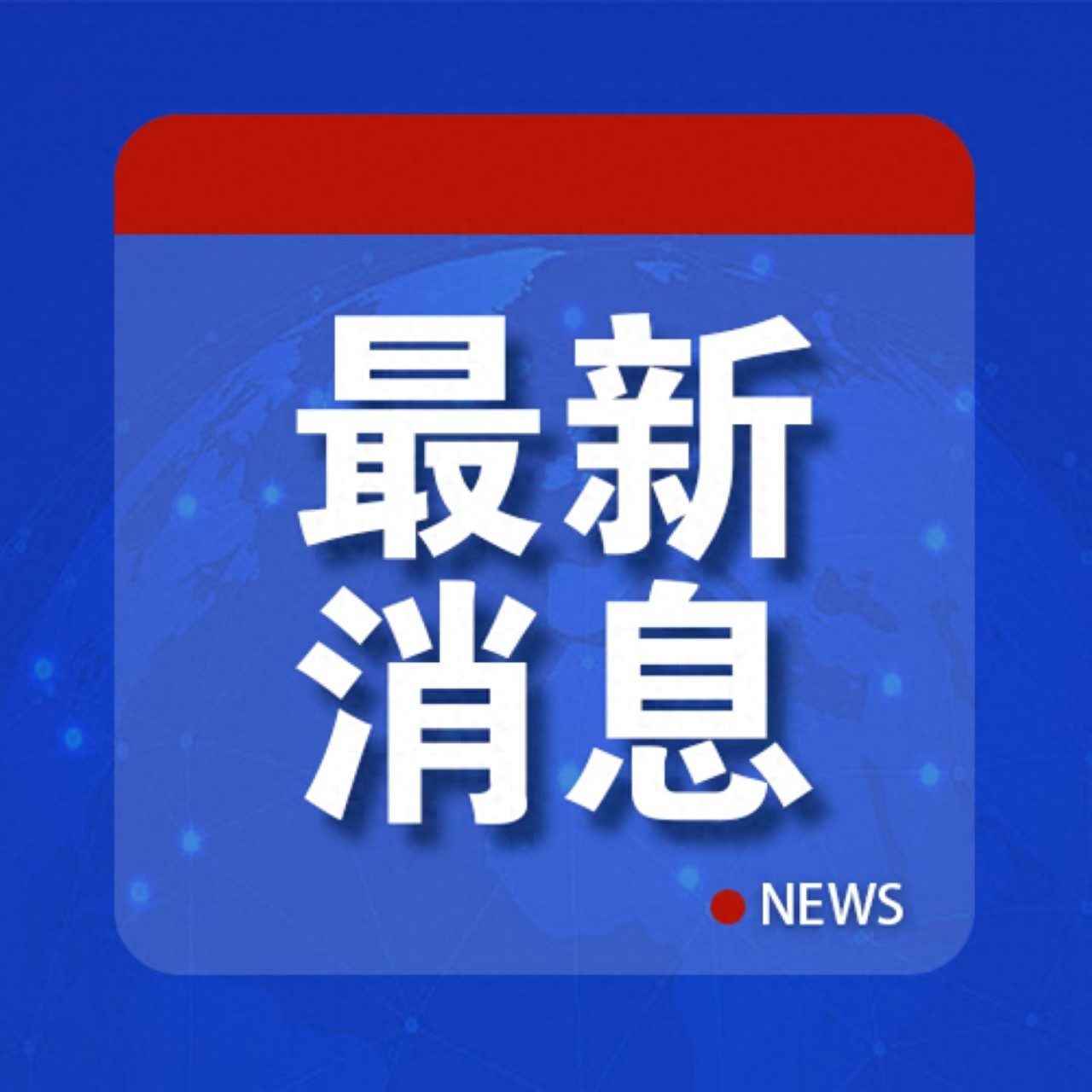 全国一卷二卷及北京卷高考作文试题内容及要求汇总