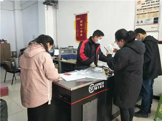 年货节快递停运吗？今年春节我市多家快递公司不打烊