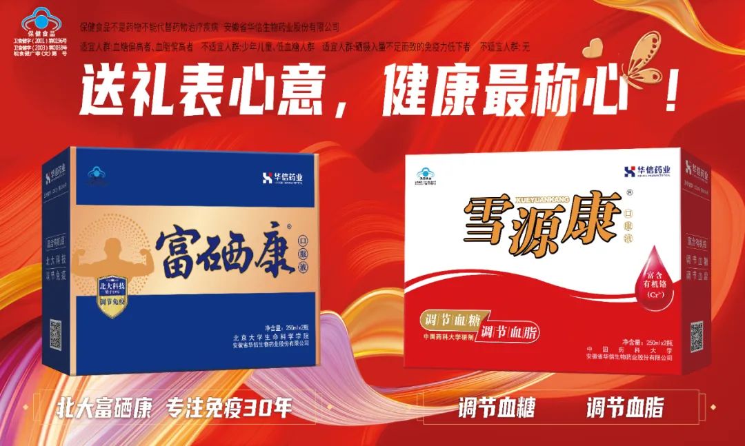 2023高考报名启动 这些注意事项和最新政策要知道