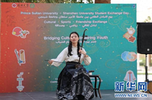 中沙青年文化交流活动成功举行，艺术表演与文化体验超精彩