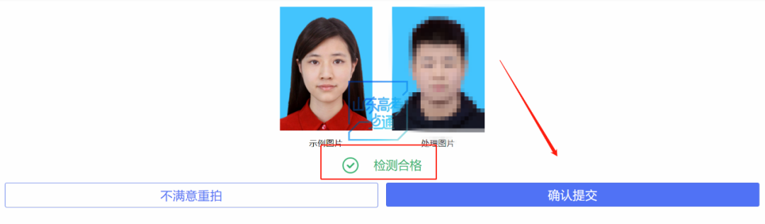 2026高考报名注册步骤：手机号填父母还是考生？忘记密码怎么办
