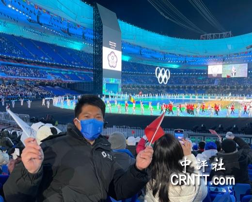 台湾同胞陈文成：我是北京冬奥会的城市志愿者