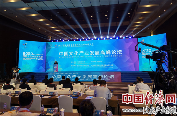 疫情冲击下文化产业人如何高质量谋发展，满足群众期待？