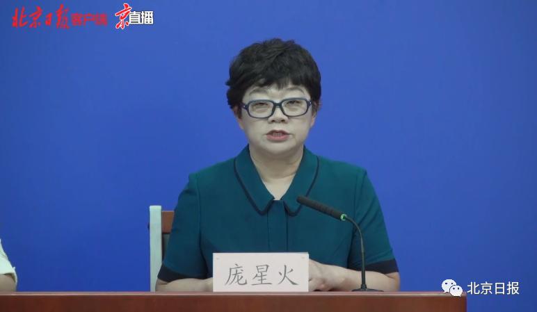 自7月20日南京本土病例以来多地疫情源头查明情况