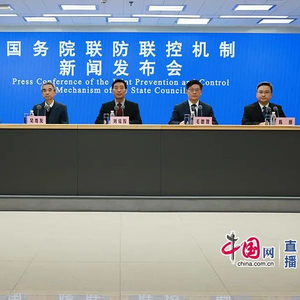 教育部：无疫情风险学生一般不延迟返校，近月再爆疫情可能性小