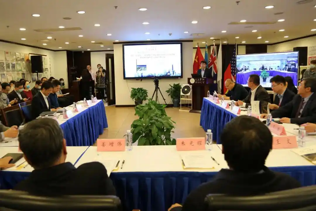 2021年春季宏观形势论坛聚焦后疫情时代全球风险与中国对策