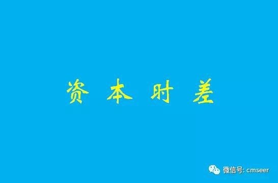 全球疫情大爆发才开始？明星体坛纷纷中招 意甲停摆77年首现