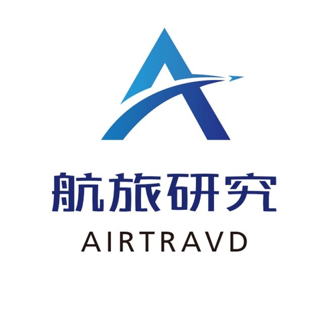 百年变局与疫情危机叠加，后疫情时代中国民航业何去何从？