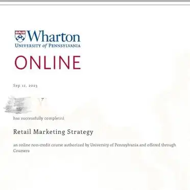 零售营销战略课程：疫情应对与新零售模式全解析