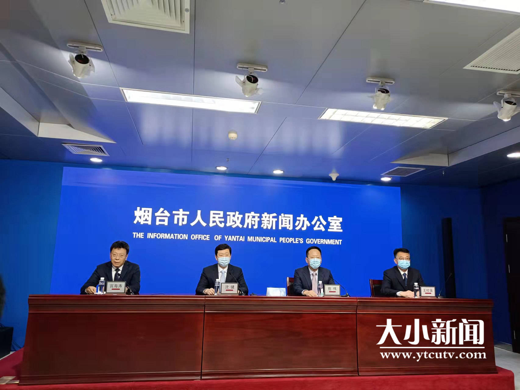 烟台本轮疫情防控总体情况及各区市病例详情介绍